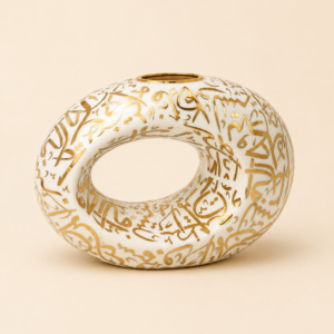 Luxury Bakhoor Stand – Premium Arabic Incense Burner | Arafaan