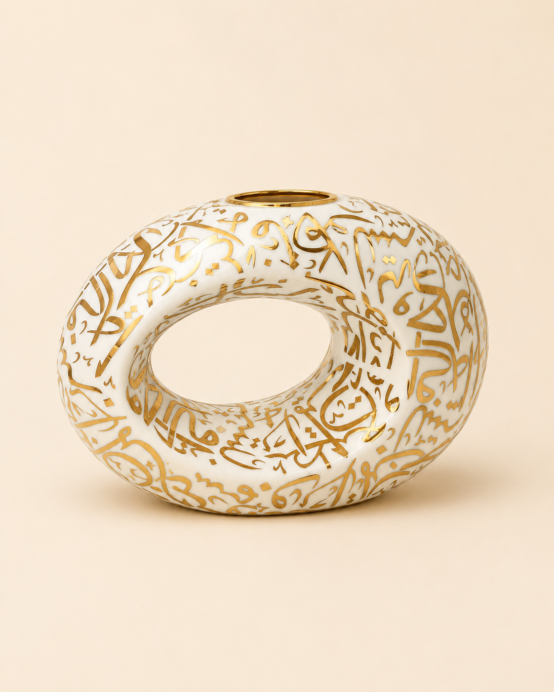 Luxury white Bakhoor Stand with Golden Arabic Calligraphy | Arafaan