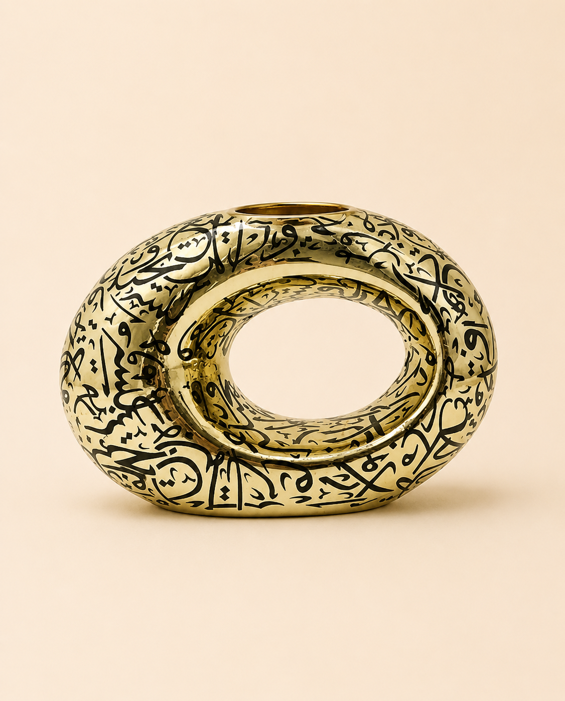 Luxury Golden Bakhoor Stand with Arabic Calligraphy | Arafaan
