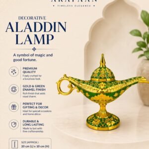 ARAFAAN Decorative Aladdin Lamp – Royal Green & Gold Edition